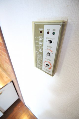 【設備】 | インペリアル京都