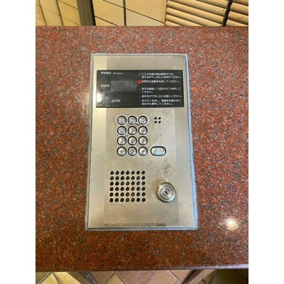 【セキュリティ】 | インペリアル京都