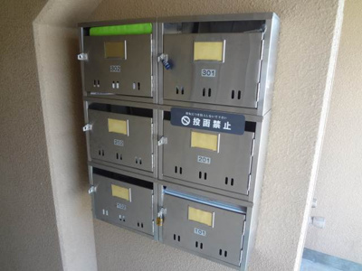 【その他】 | ユーミーⅠ