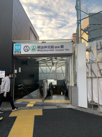 アンジェラ神宮前