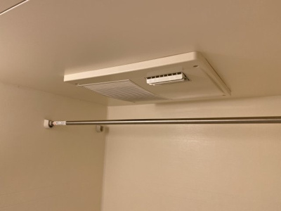 【設備】 | ハイツ栄和