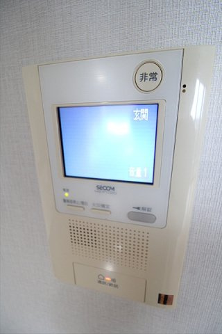 【セキュリティ】