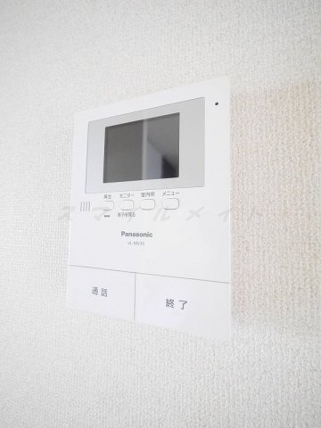 【セキュリティ】 | アゼリア岡津