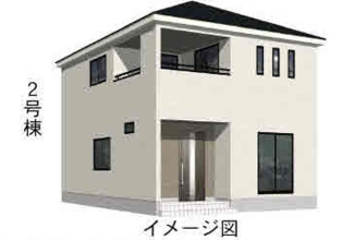 【外観パース】 | 完成イメージにつき現況優先とします。