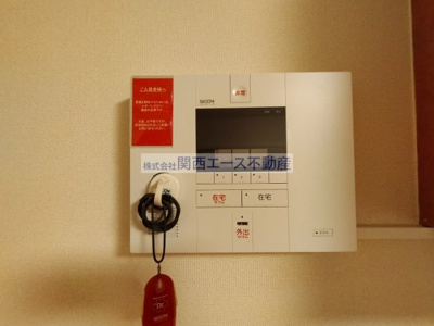 【セキュリティ】 | レオパレス瓢箪山