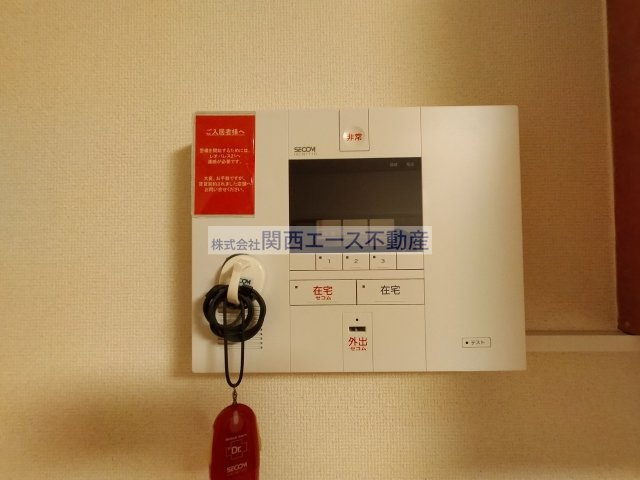 【セキュリティ】 | レオパレス瓢箪山