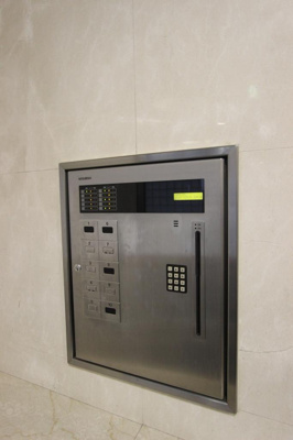 【セキュリティ】 | リバーサイド秋田ビル