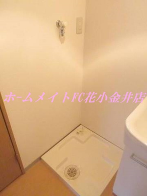 【設備】 | フォレスト南町