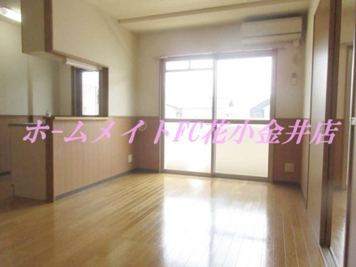 【居間・リビング】 | フォレスト南町