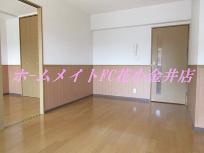 【居間・リビング】 | フォレスト南町