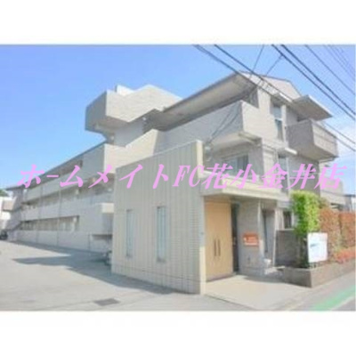 【外観】 | フォレスト南町