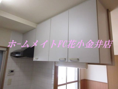 【キッチン】 | フォレスト南町