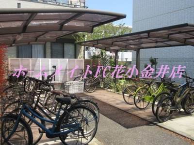 【その他共用部分】 | フォレスト南町