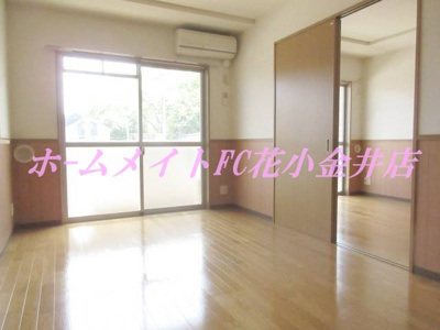 【居間・リビング】 | フォレスト南町