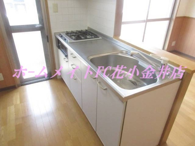 【キッチン】 | フォレスト南町