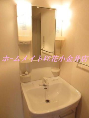 【洗面所】 | フォレスト南町