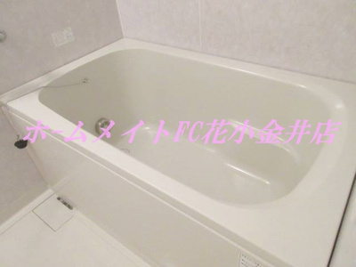 【浴室】 | フォレスト南町