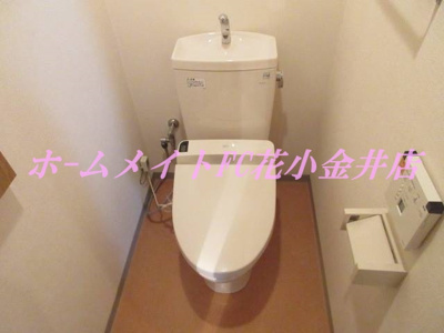 【トイレ】 | フォレスト南町