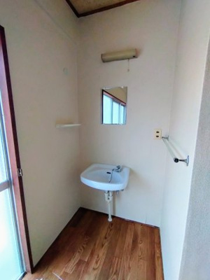 【洗面所】 | 前田マンション