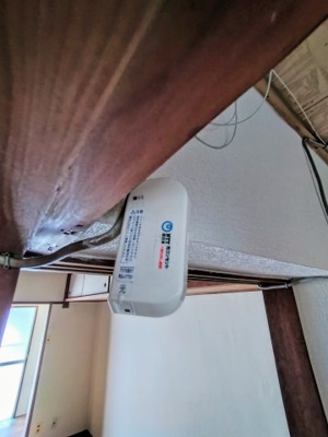 【設備】 | 前田マンション