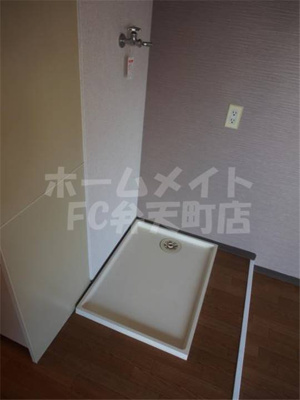 【設備】 | ラムサール8Ｔ”