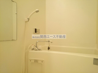 【浴室】 | サニー・ヴィラ