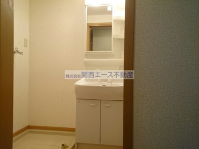 【洗面所】 | サニー・ヴィラ