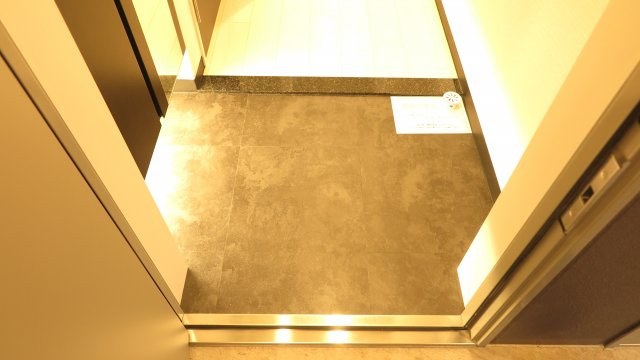 アクアプレイス上本町