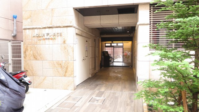 アクアプレイス上本町