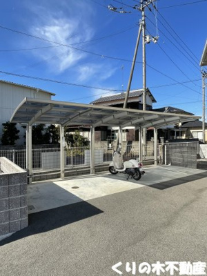 【その他共用部分】 | リヴェールパレスA棟 | 駐輪場あります