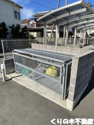 【その他】 | リヴェールパレスA棟 | 敷地内ゴミ置き場