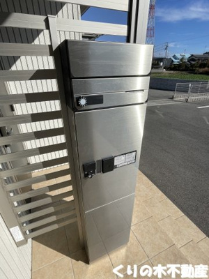 【その他共用部分】 | リヴェールパレスA棟 | 宅配ボックス