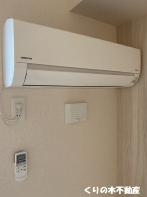 【設備】 | リヴェールパレスA棟 | エアコン付きです