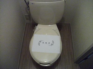 【トイレ】 | エンデバー