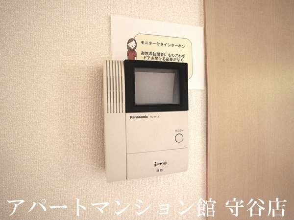 ラ・グラシューズⅣのセキュリティ