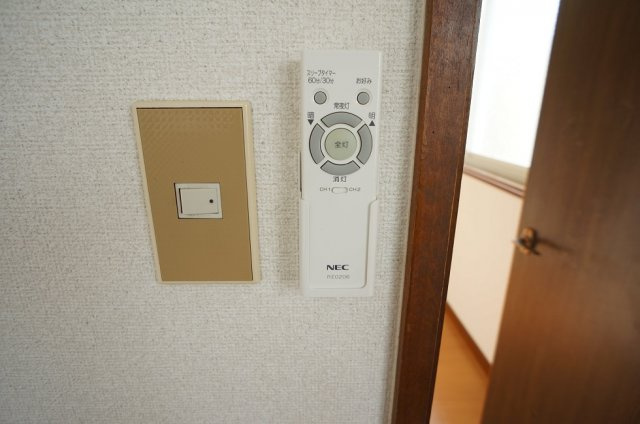 【設備】 | ハウスリバティー | LED照明リモコン