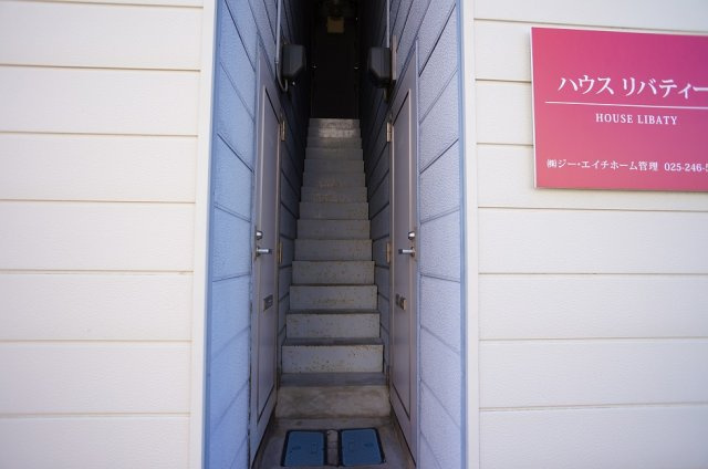 【エントランス】 | ハウスリバティー