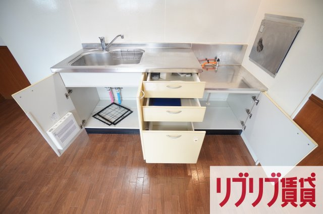 ピュア　雅のキッチン