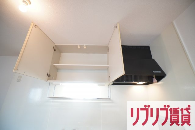 ピュア　雅のキッチン