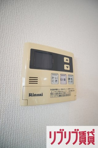 ピュア　雅の設備