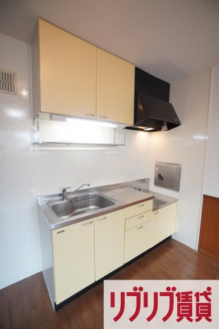 ピュア　雅のキッチン