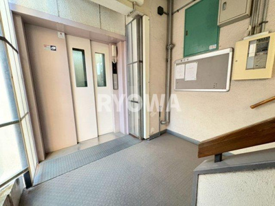 【その他共用部分】 | 染谷マンション