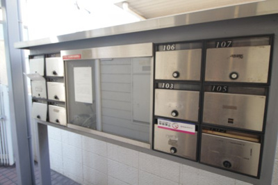 【その他共用部分】 | ラダトーム | メールBOX