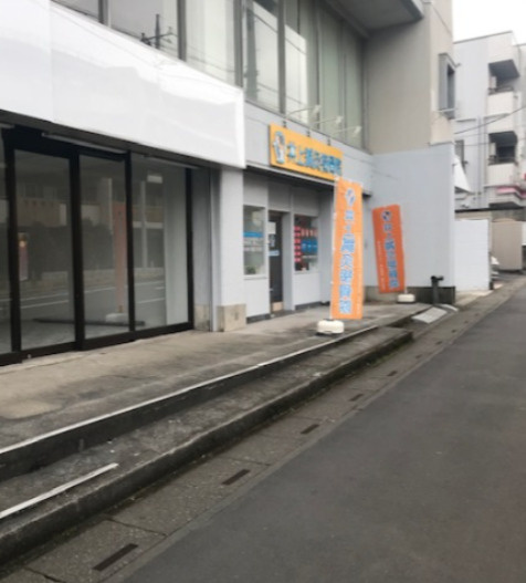 横溝ビル