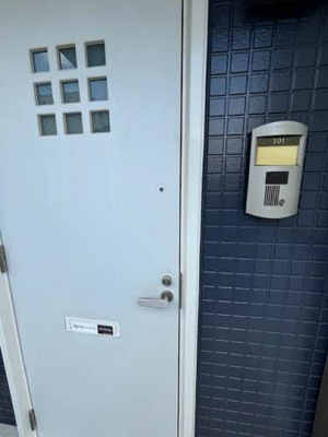 【セキュリティ】 | モン・ヴィラージュ