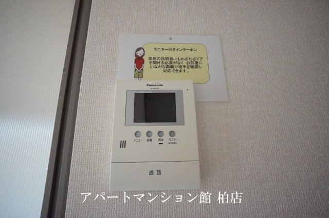 クレストパークＤのセキュリティ