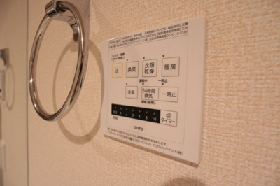 【設備】 | ベルヴィル玉津