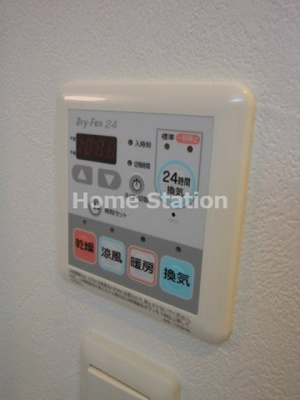 【設備】 | SKフクシマガーデンスイート