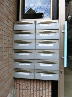 【その他共用部分】 | 集合ポスト