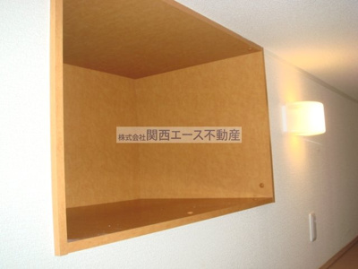 【その他】 | レオパレスハナテン